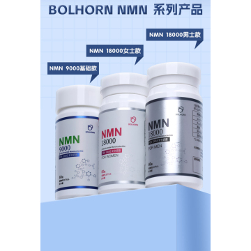 NMN 18000 Capsule for Increased Cell Energy