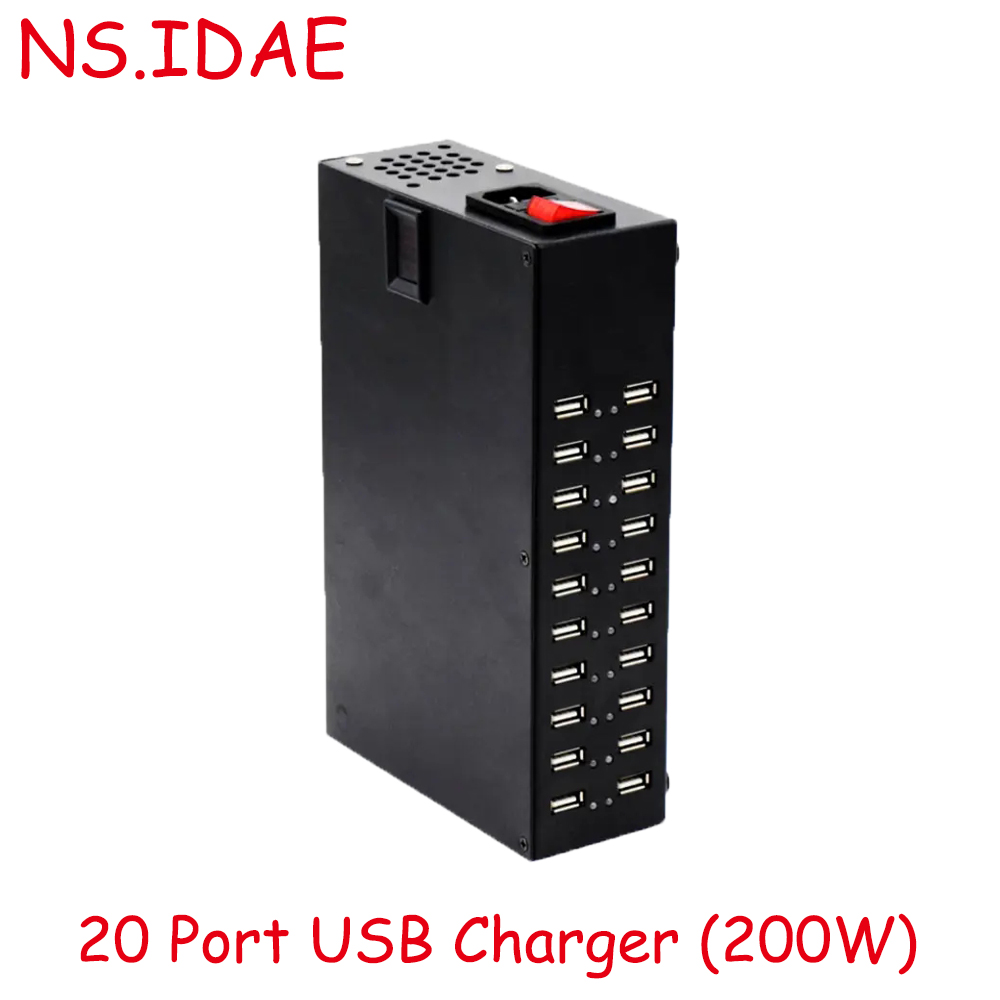 Smart USB Charger 200W 