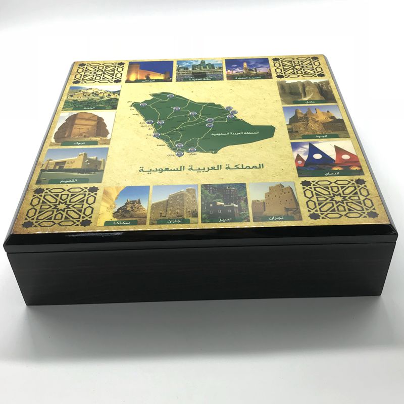 Ramadan Gift Box