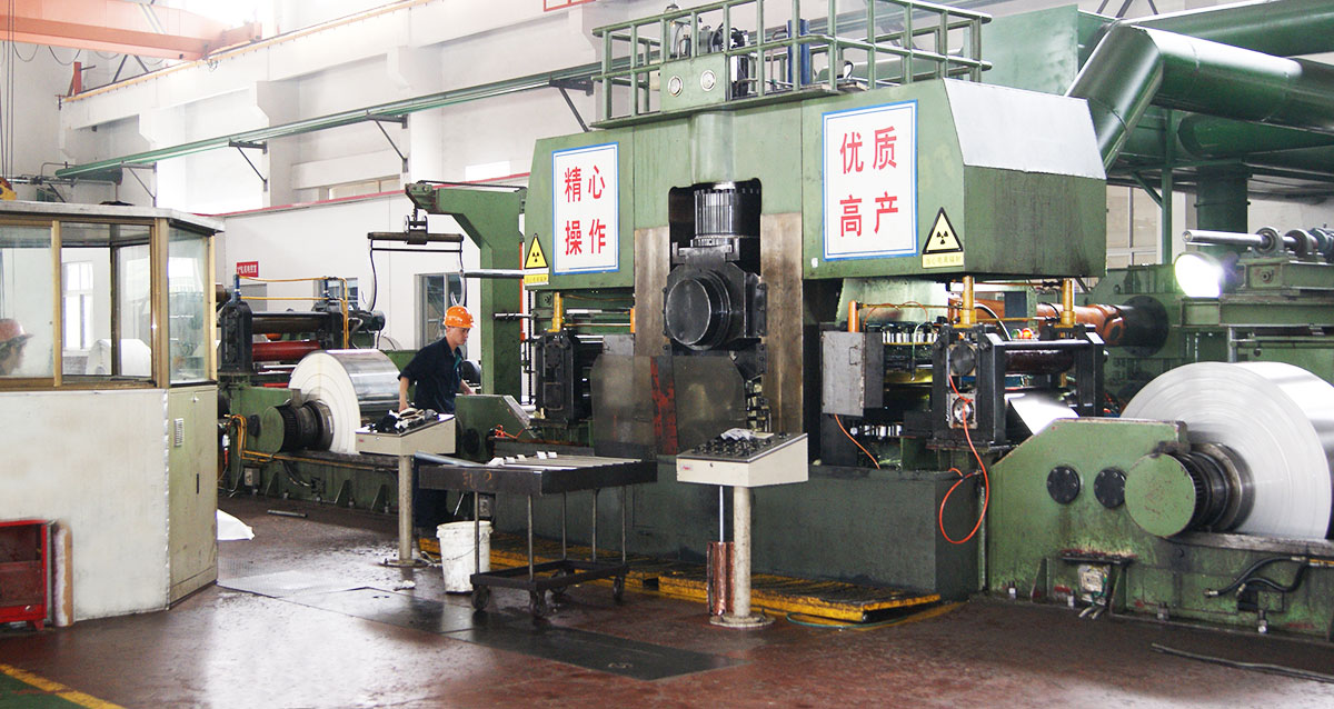 stainless steel coil production line workshop