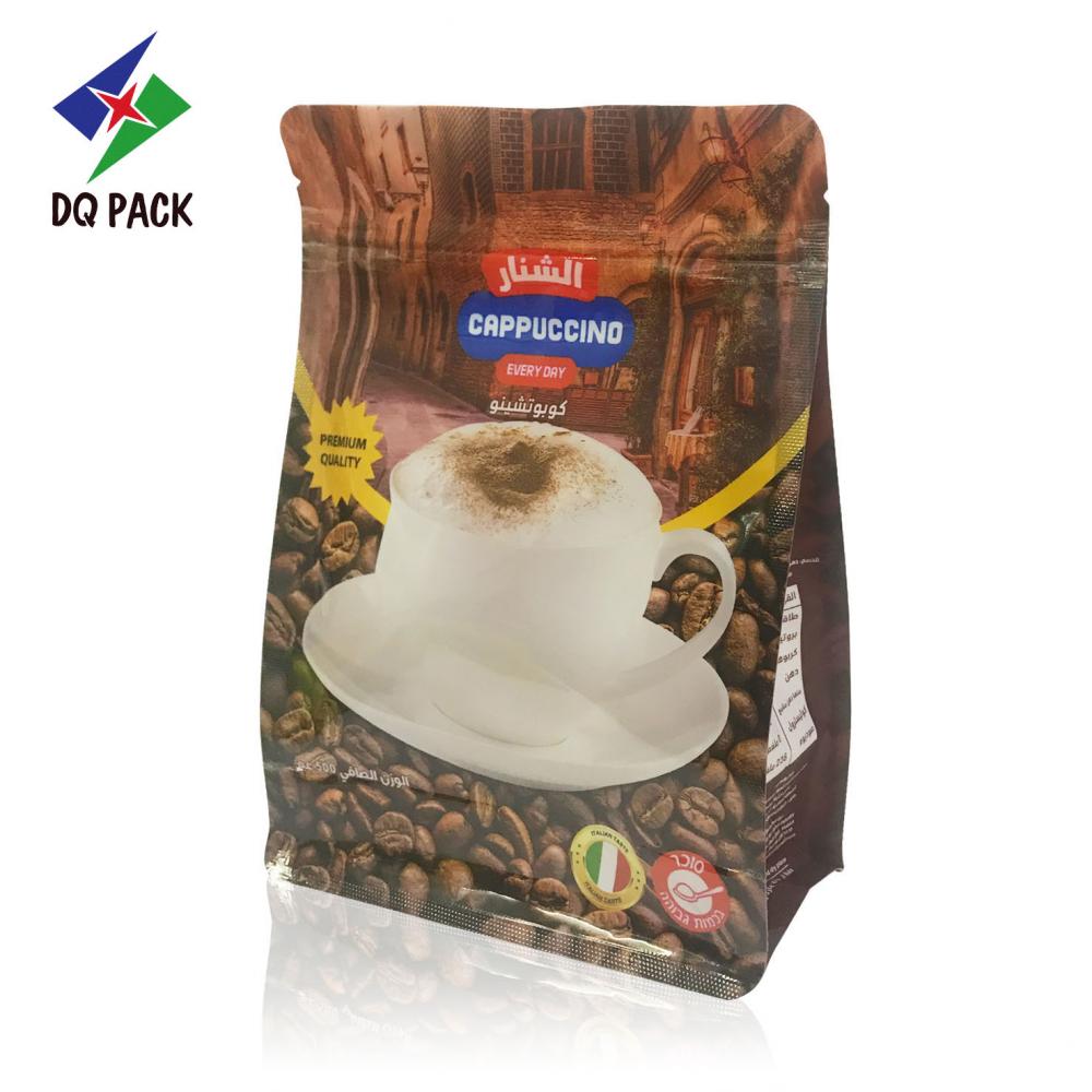 Coffee Bag 1 Jpg