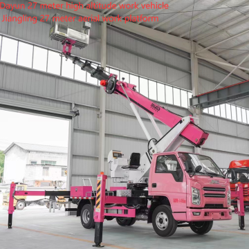 Cherry blossom pink 30 meter aerial work vehicle