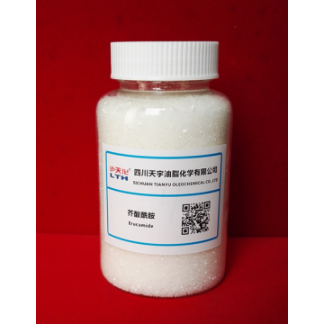 Erucamide CAS 112-84-5 slip agent for PP PVC