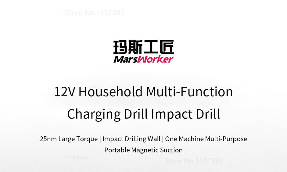 Drill Tool Multi Function