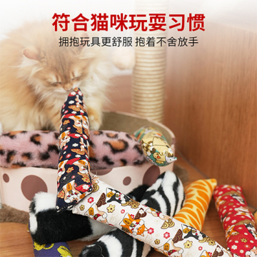 New Creative Cat Pillow Catnip Toys Funny Cat Toys
