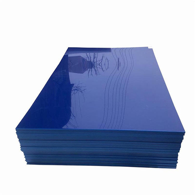 Pp Plastic Film