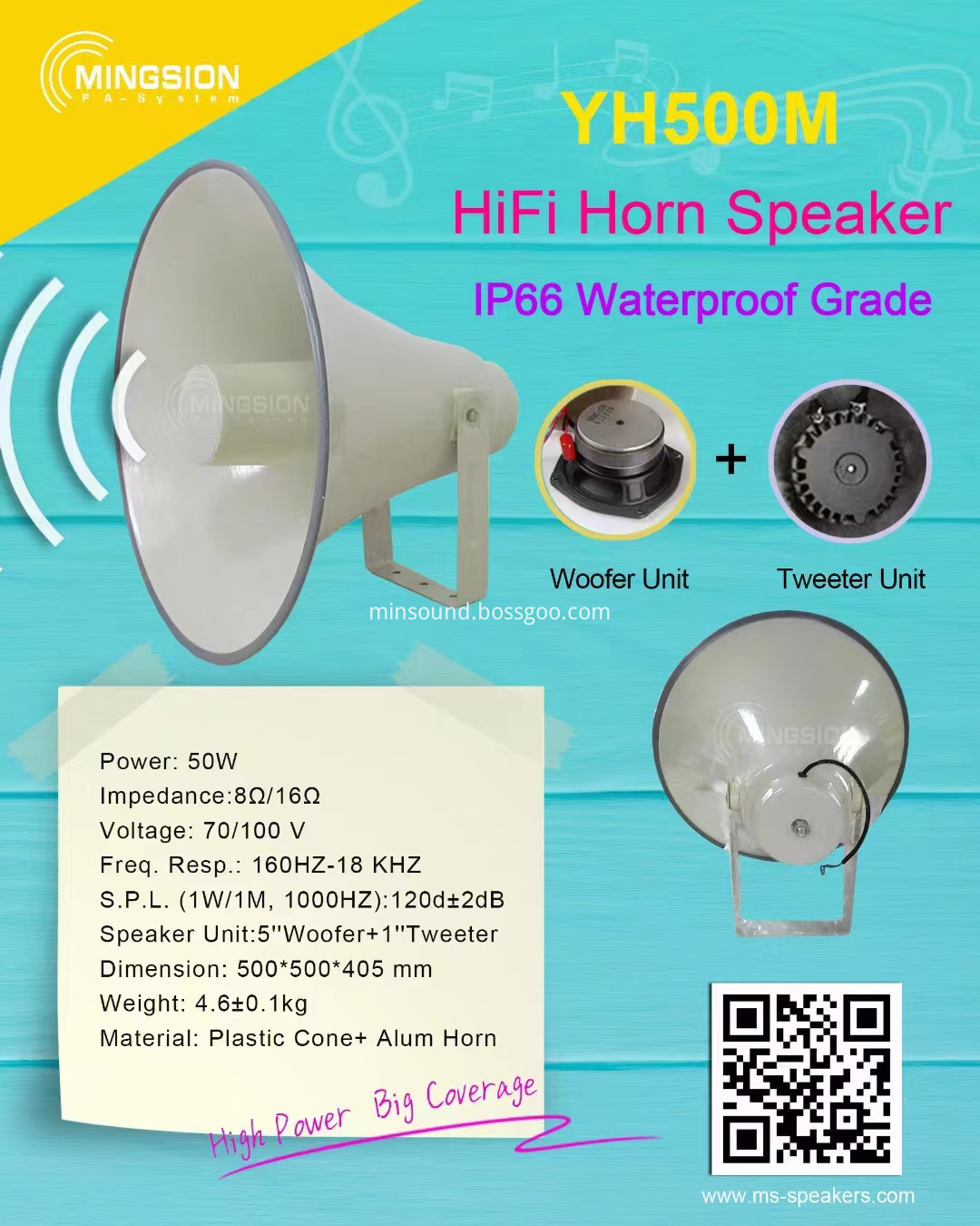 HIFI horn speaker