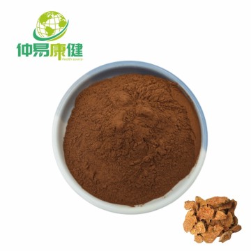 Rhodiola rosea extract 10:1 powder