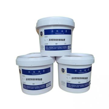 Two Component Screen Printing Ink