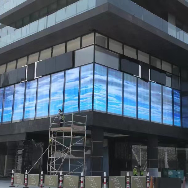 Transparent LED Display