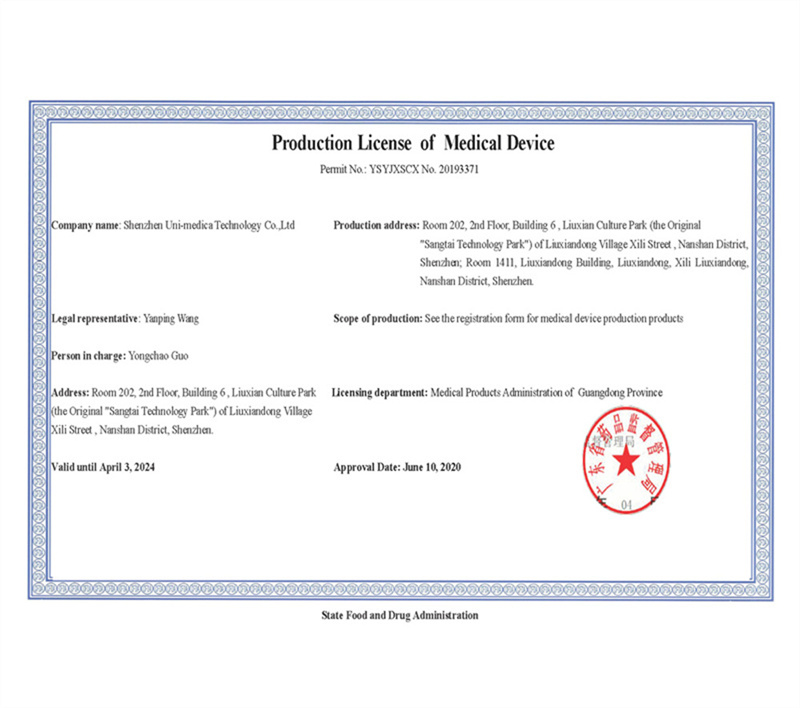 7-Medical Device Production License_1