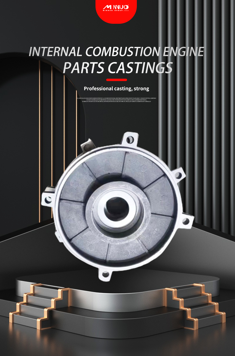 Internal combustion engine parts castings