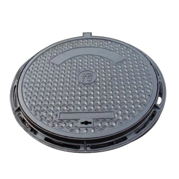 Ductile manhole cover new style CO 650 D400