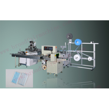 High Speed Full-Auto Flat Mask Making Machine