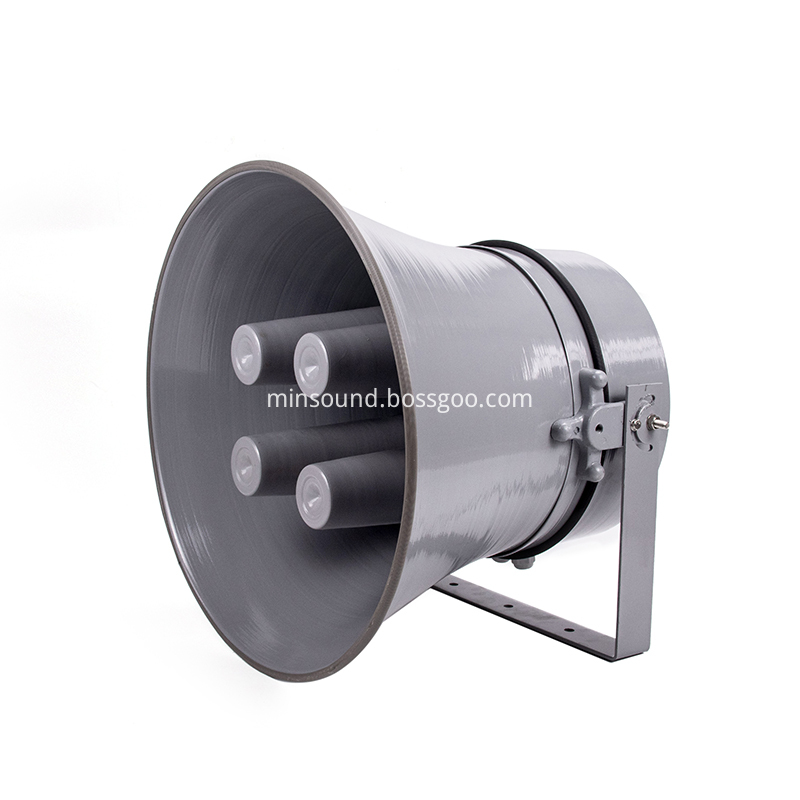 600W Horn Speaker