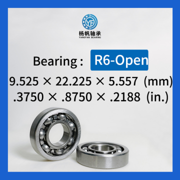 Inch R Series Bearing R6 Open