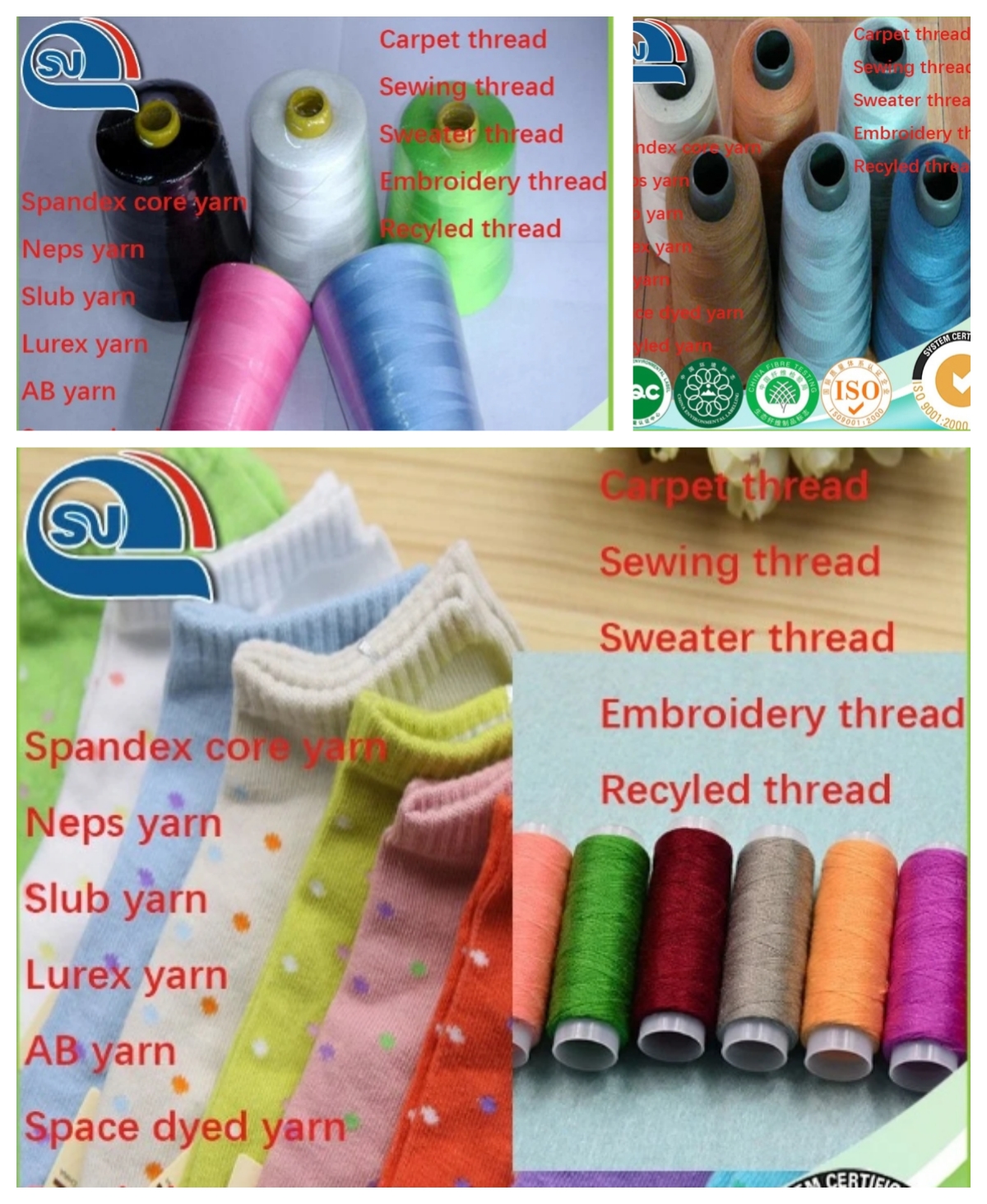 small cone sewing thread