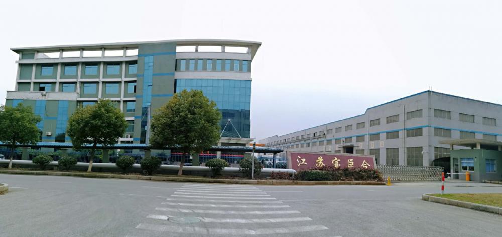 Baojuhe Factory 2 Jpg