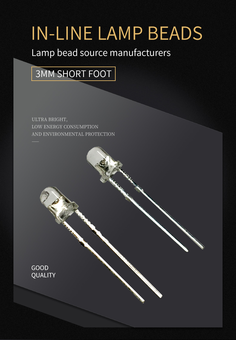 3mm Short Foot 01