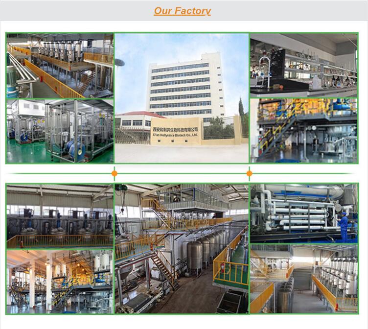  Bulk Beta-cyclodextrin Powder Factory