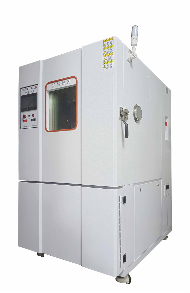 Variable Frequency Constant Temperature And Humidity Test Chamber