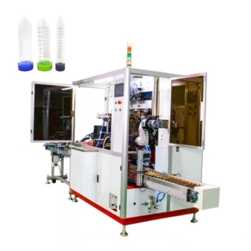 Automatic Screen Printing Curing Machine For Centrifuge Tube