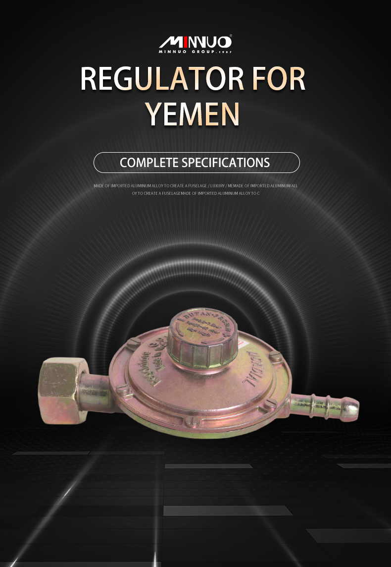 lpg gas pressure low yemen