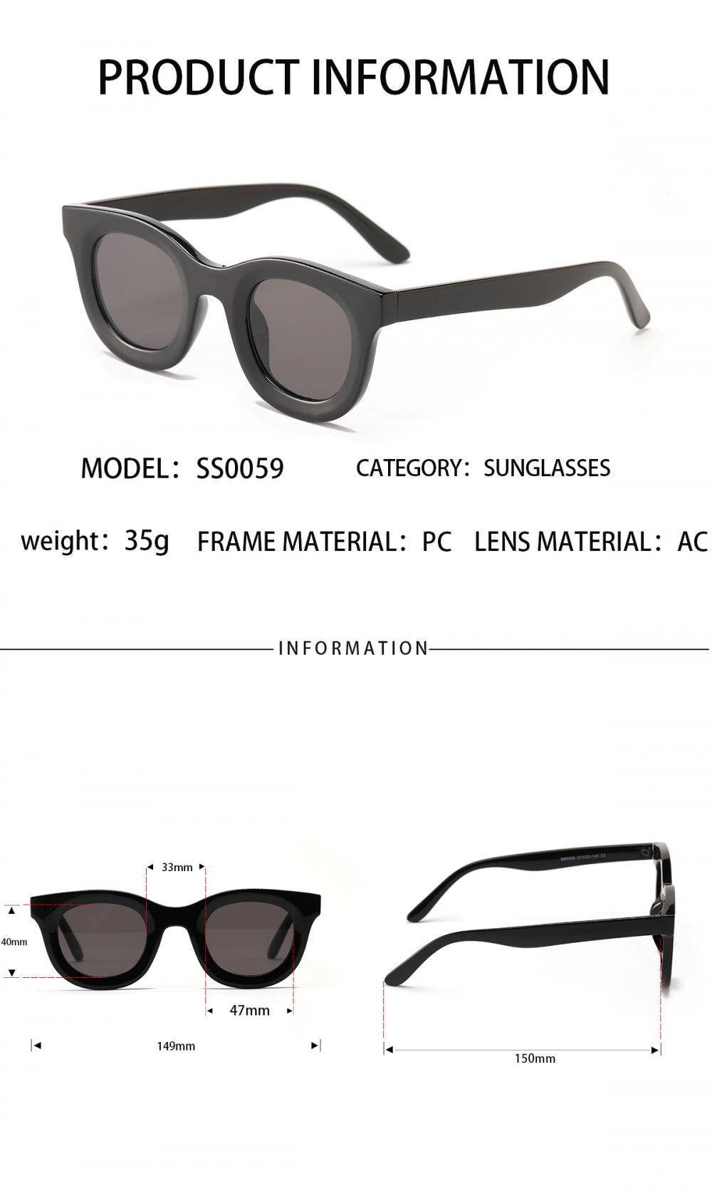 2ss0059 Sunglasses