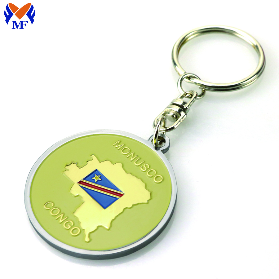 Custom Coin Keychain