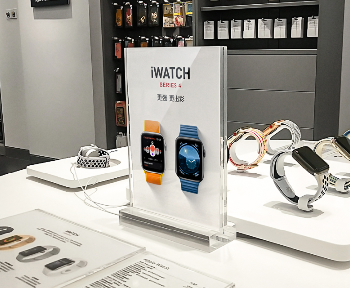 iwatch sign display stand