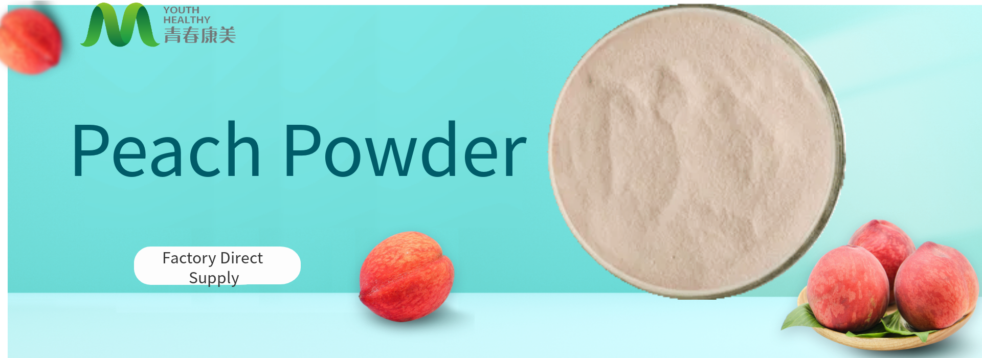 1.Peach Powder