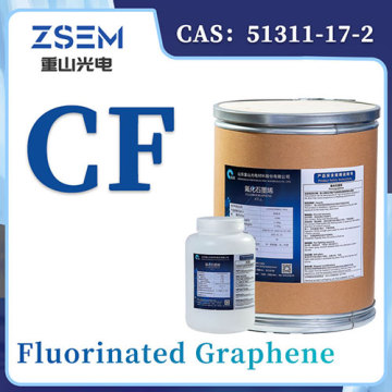 Fluorinated Graphene CAS: 51311-17-2 New Energy Nattery Materials  Anti-Wear lubrication applications