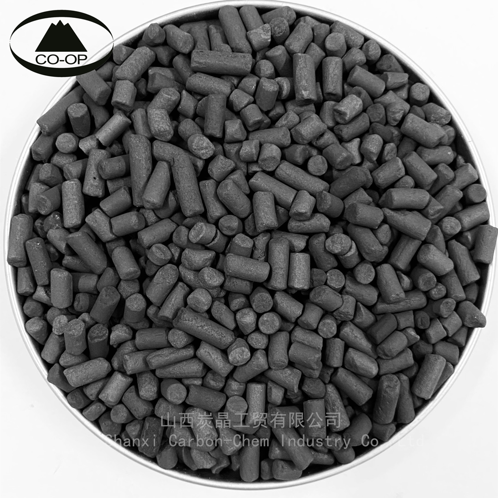 wood based pellets activated carbon use for aquarium