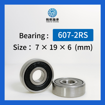 Sealed Bearing 607 2RS 7*19*6