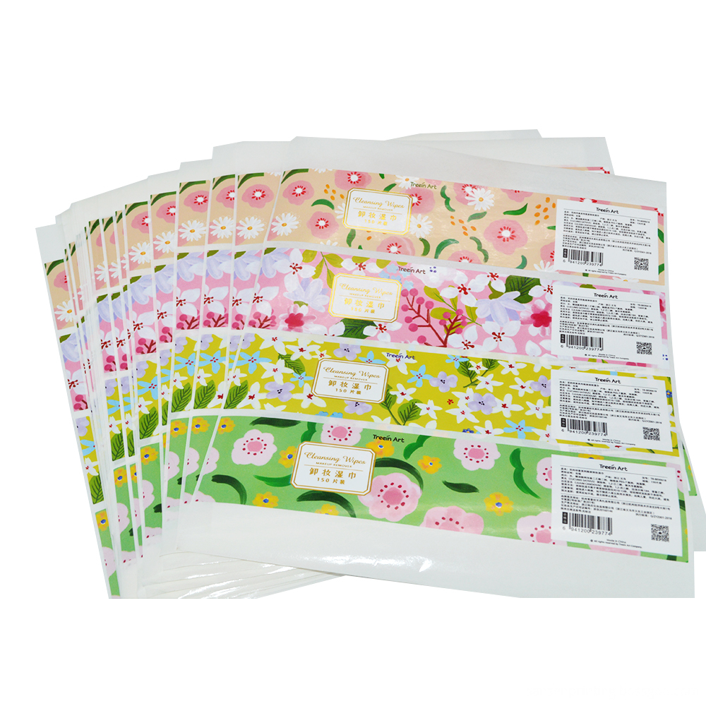 Makeup Remover Wipes Sticker5