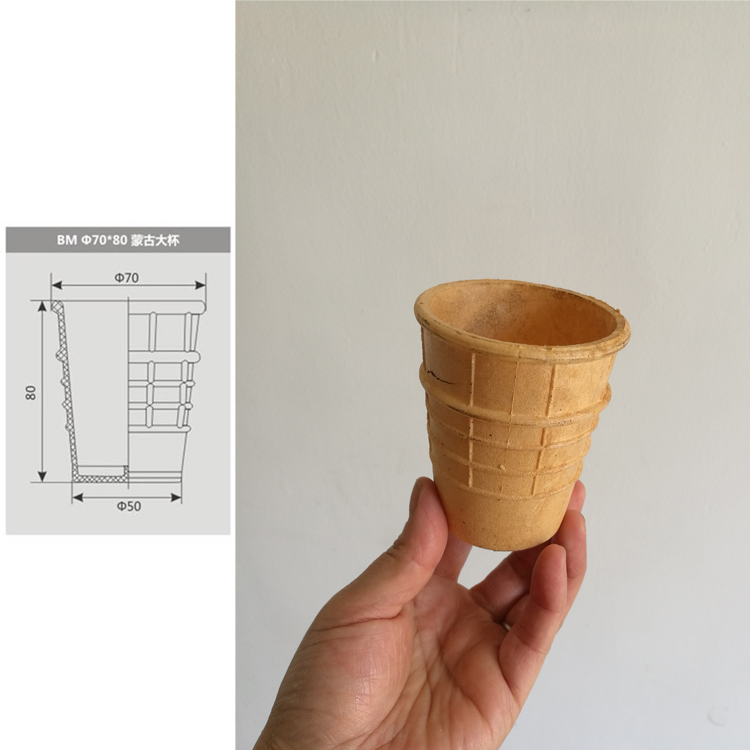 ice cream cone baking machine  Cup Cone 1
