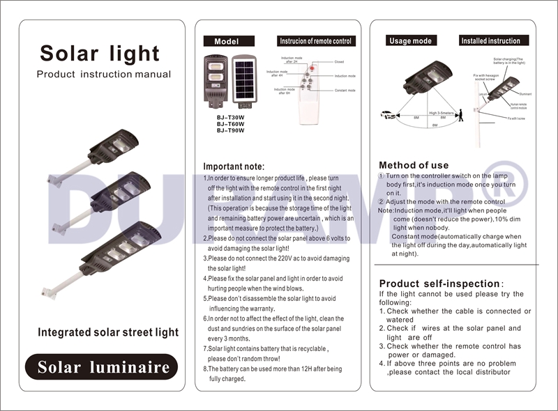 integrated solar street light instruction