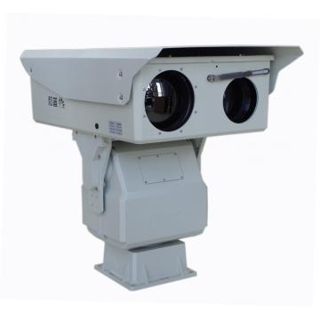 Continuous zoom thermal camera long-range detection