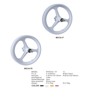 White MTB Disc 14