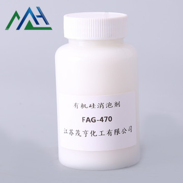 Defoaming Agent FAG470 Silicone Compound Printing And Dyeing