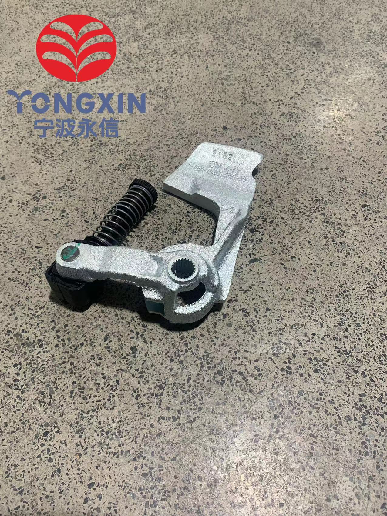 Iron Oem Select Lever