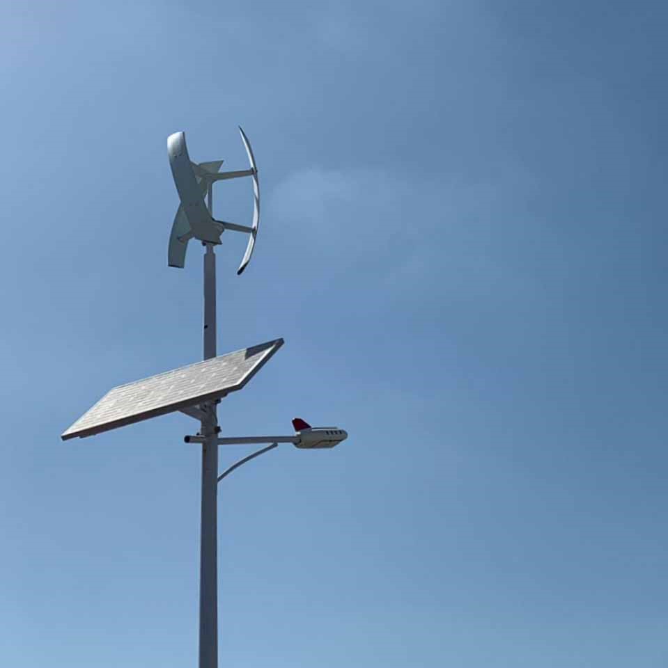 Wind Solar Hybrid Street Light
