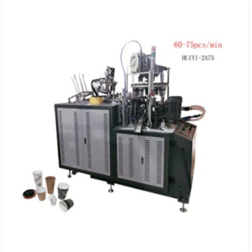 Paper Cup Forming Machine for Hot Sale