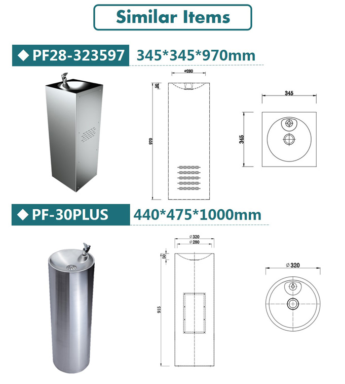 Xinhe stainless steel drinking fountain