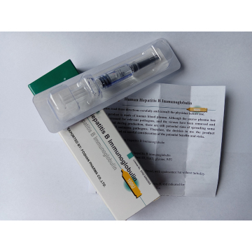 100IU Human Hepatitis B Immunoglobulin injection