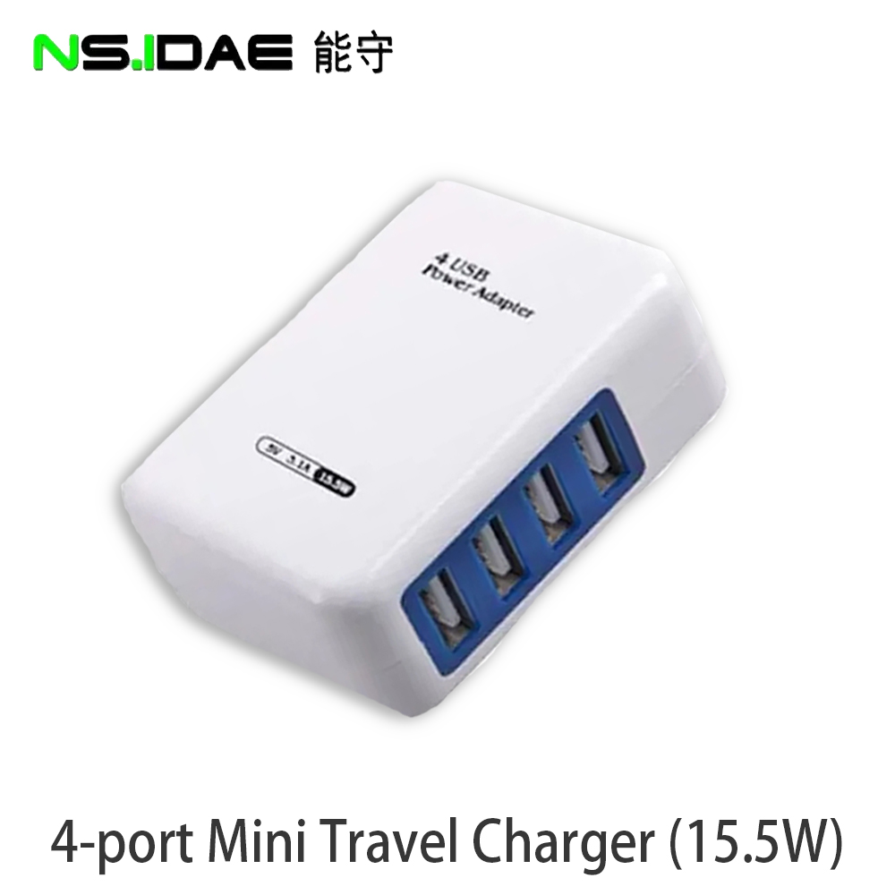 4-port USB power adapter