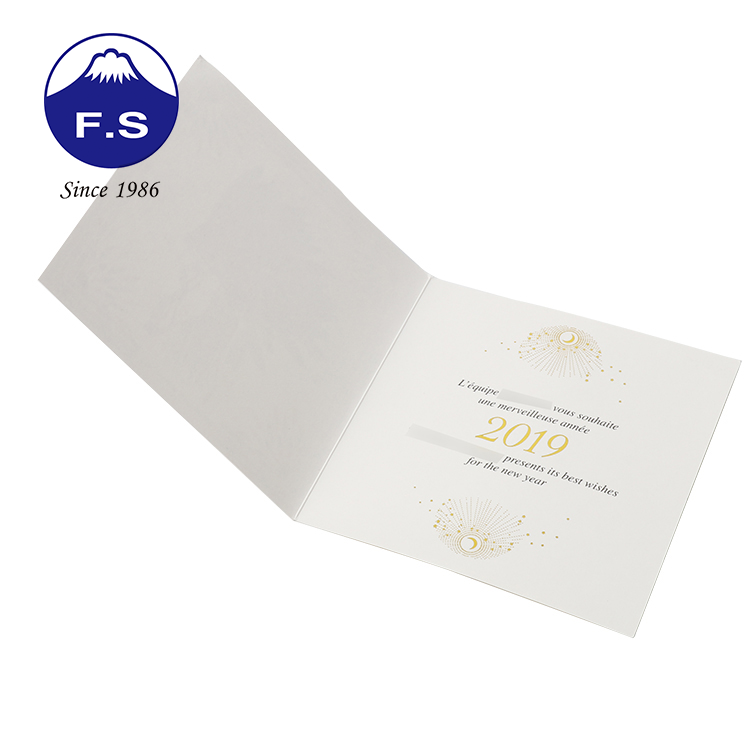 Luxury Custom Logo Wedding Invitation Greeting Cards