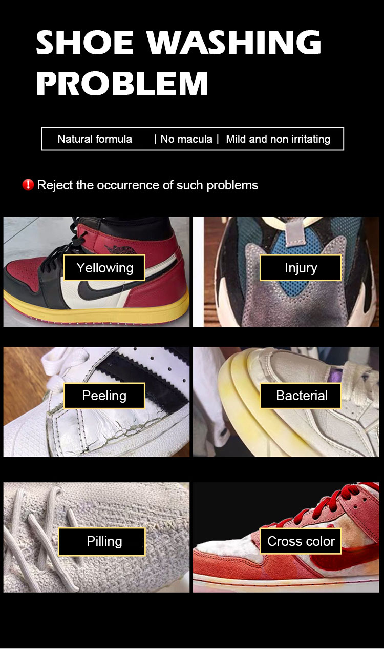 Athletic Shoe Care