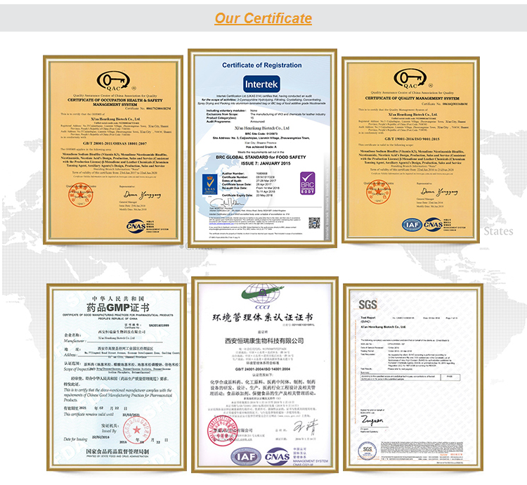 Cert Bulk Beta-cyclodextrin Powder