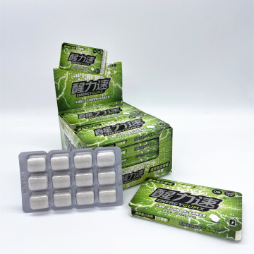 Natural Sugar Free Spearmint Xylitol Chewing Gum
